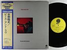 Terumasa Hino - Peace And Love LP - Overseas Japan VG++