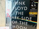 Pink Floyd The Dark Side Of The Moon Japan Limited Collector's Edition LP Record