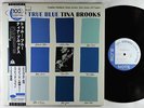 Tina Brooks - True Blue 2xLP - Blue Note Japan - BST 84041 180g Reissue VG+
