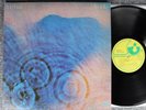 Pink Floyd   Meddle   Org. '71 First L.A Press   Ultrasonic Cleaned   VG++/MINT-