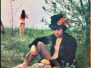 LUCIO BATTISTI - AMORE E NON AMORE - GATEFOLD - LP ITALY 1971 -SMRL 6074- VG/VG+
