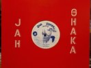Jah Shaka Lion Youth / Mad Professor Beyond The Realms 12