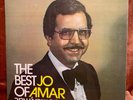 JO Amar  SIGNED Vynil LP Sephardic, Israeli, Middle East