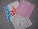 SIGUE SIGUE SPUTNIK - LOVE MISSILE F1 - 11 / JAPAN WHITE LABEL PROMO 7