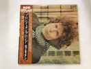 BOB DYLAN BLONDE ON BLONDE - CBS/SONY 40AP 274 Japan  2xLP