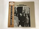 BOB DYLAN JOHN WESLEY HARDING - CBS/SONY 25AP 277 Japan  LP