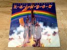 Rainbow - Ritchie Blackmore's Rainbow / First Press UK Vinyl LP / Oyster Records