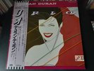 Duran Duran Rio Japan EMS-91037 OBI Play Tested EX+ EX