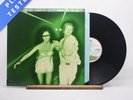 Robert Palmer Sneakin' Sally Through The Alley LP Album Vinyl Record - EX/EX