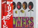 ROLLING STONES FLOWERS KING LAX1010 JAPAN OBI VINYL LP