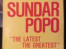 SUNDAR POPO - THE LATEST THE GREATEST - 1986 ROHIT INTERNATIONAL SOCA CHUTNEY