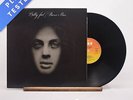 Billy Joel Piano Man LP Album Vinyl Record 1973 S 80719 CBS - EX/EX