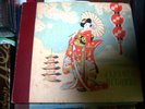 set of 4 columbia  japan import Nagasaki Butterfly b/w China Night & 3 other rec