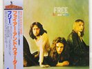 FREE FIRE AND WATER ISLAND ILS40042 JAPAN OBI VINYL LP
