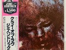 JIMI HENDRIX CRY OF LOVE POLYDOR MPX4011 JAPAN OBI VINYL LP