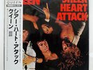 QUEEN SHEER HEART ATTACK ELEKTRA P6552E JAPAN OBI VINYL LP