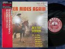UNUSED  DEXTER GORDON DEXTER RIDES AGAIN SAVOY KIJJ 2011 OBI MONO JAPAN VINYL LP