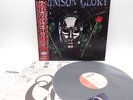 Crimson Glory ‎Japan LP OBI VINYL Far East Metal Syndicate ‎– SP25-5302