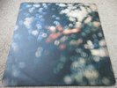 Pink Floyd Obscured By Clouds LP UK 1st Issue Great Press [Ex+/Ex]