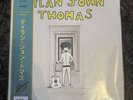 Dylan John Thomas Assai Obi Strip Turquoise Vinyl
