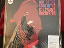 GIL EVANS ORCHESTRA 
