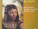 RARE LP JAZZ Sonny Stitt – In Style Sonny Stitt - In Style Muse Records – MR 522