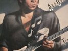 Stevie Ray Vaughan And Double Trouble Texas Flood 1983 Original  VG+/VG+ Tested.