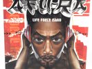 Afu-Ra – Life Force Radio D&D Records 2002 Us Original ( 2LP/Vg+/Vg+)##521