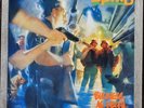 EPMD - Business As Usual - Rap Hip Hop 1990 LP Eric Sermon Vinyl