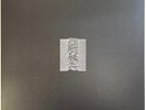 Joy Division Unknown Pleasures LP Album vinyl record 2015 remastered reissue 180