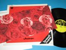 Percewood's Onagram / Ameurope (GER 1974, Govi Records PO 1004) - LP