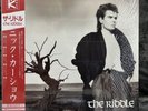 Nik Kershaw – The Riddle | Japan Pressung LP Vinyl Schallplatte OBI Synth Pop