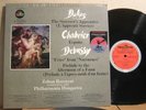 M&K REALTIME RT-202 DUKAS CHABRIER DEBUSSY Rozsnyai LTD ED DBX 1979 NM
