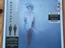 SPARKS No. 1 In Heaven + NOEL Is There More To Life | x2 Vinyl | RSD 2024 Ltd