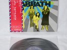 BLACK SABBATH ATTENTION  Vinyl LP 1973 FONTANA PAT-21 w / obi Japan Rare