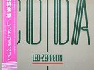 Led Zeppelin - Coda (LP, Album, Gat, Japan Pressing) With Obi