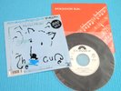 THE CURE Promo 7