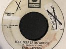 Northern Soul Earl Jackson - Soul Self Satisfaction ABC Demo Lookalike