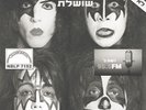 KISS - DYNASTY RARE ISRAELI 12