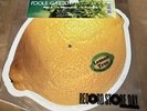 Fools Garden - Lemon Tree - Limited RSD Picture Vinyl - Record Store Day 2024