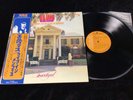 ELVIS PRESLEY LP SX-256 AS RECORDED LIVE ON STAGE IN MEMPHIS JAPAN OBI GATEFOLD