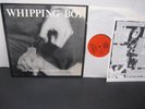 Whipping Boy Sound Of No Hands... OG 1983 LP Vinyl $5Ship V-EX Punk Hardcore KBD