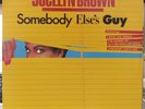 LP  Boogie-Funk JOCELYN BROWN somebody's else guy  1984 - COLORED REISSUE