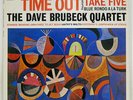 DAVE BRUBECK TIME OUT CBS/SONY 20AP1459 JAPAN VINYL LP