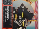 Kiss ‎– Hotter Than Hell JAPAN 1976 1st press LP VIP-6340