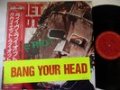 LP QUIET RIOT LIVE Obi Shrink Bumper Sticker 6X Inserts EX/EX+ METAL 1980 MLP