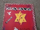 Hanoi Rocks Rock & Roll Divorce Live LP Numbered 1985 Boot Lick Vinyl Excellent