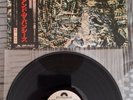Siouxsie And The Banshees PROMO Japanese Juju Vinyl Lp With Obi