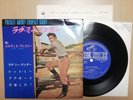 Elvis Presley Love Me Tender rare 1966 Japan Victor EP SCP-1236 nice condition