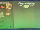 YES*, Close To The Edge [George Piros / 1841 Broadway] USA 1st pressing Exc- LP